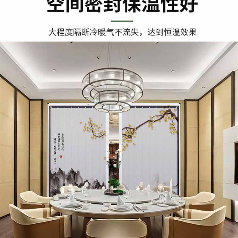 御霄酒店餐厅包间商务移动隔断墙屏风全铝合金折叠推拉门防火防水