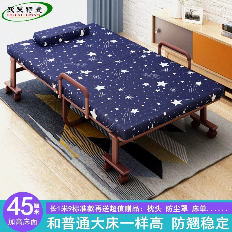加高棕垫午休折叠床45CM单人床办公室午休午睡孕妇休息床硬床临时