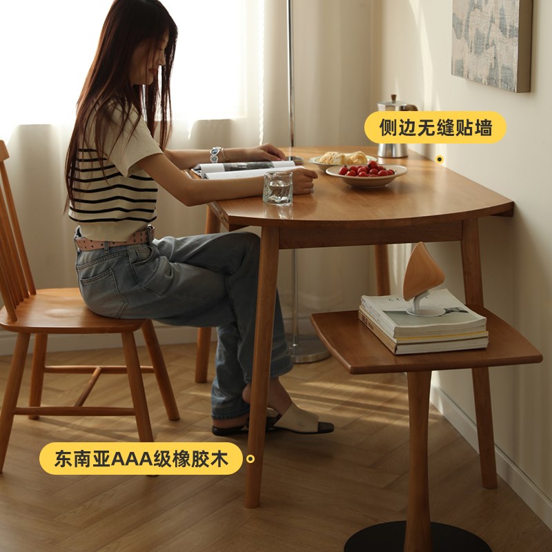 全实木餐桌可折叠圆桌吃饭桌子家用小户型樱桃木色长方形餐桌椅
