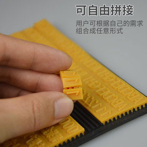 陈百万大字打码机卡槽双排打印外包装箱袋超市食品外包装瓶盖喷码