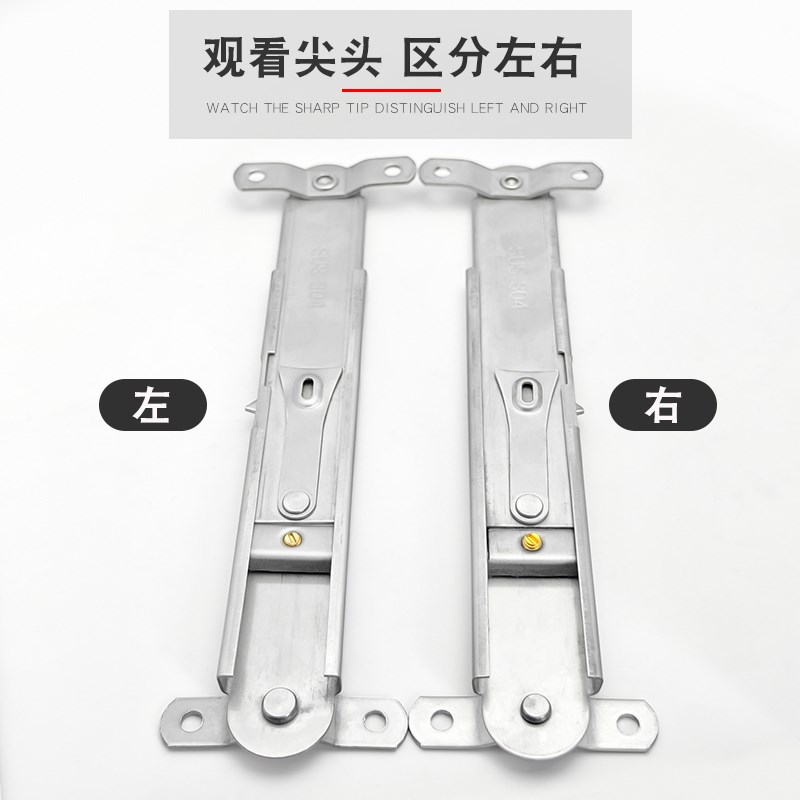 铝合金窗户304不锈钢外开上悬窗防风撑杆防火窗自动伸缩限位器图片