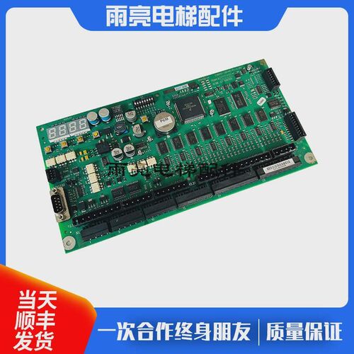 9300扶梯主板C98451-D6140-P1-4-86ID.NR.SY 398765 原装质保出售