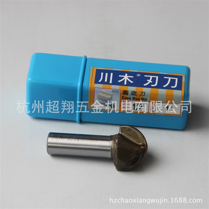 川木圆底刀1/2*1 半圆弧刀050241000 木工开圆槽锣机镂铣刀 R12.7图片