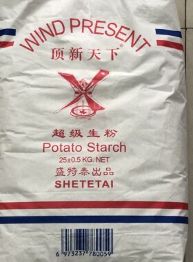顶新风车超级生粉，高档超白超细超透亮，勾芡烘焙专用25公斤一袋