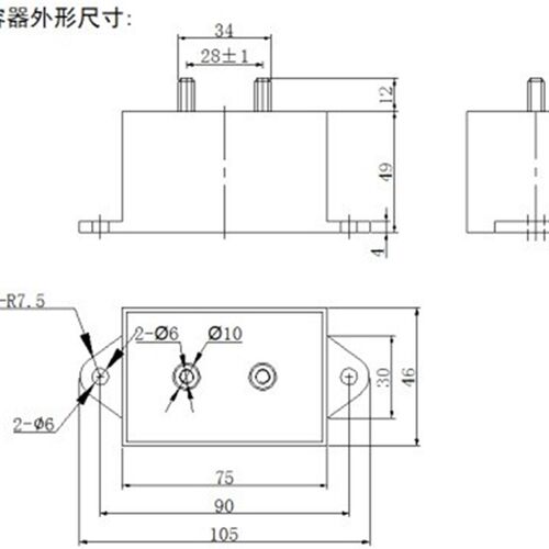 速发1250V40uf IGBT焊机滤波电容配件/逆变焊机电源无极电容40UF1