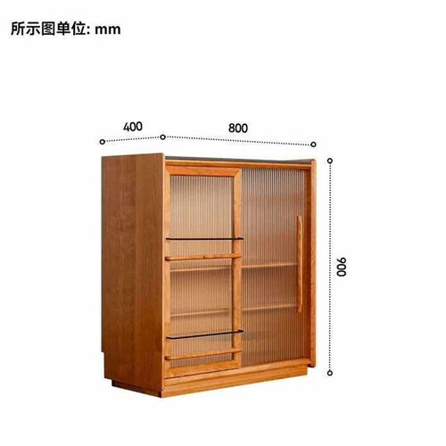 北欧实木书柜家用客厅岩板多功能杂志储物柜小户型简约收纳储物柜