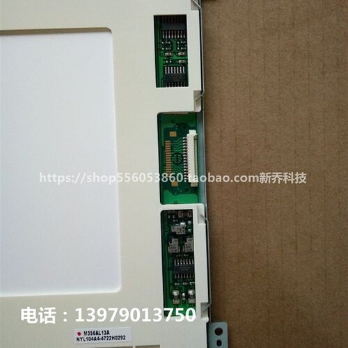 极速处理全新夏普LM64P101,LM64P101R,LM64P10 质保一年价格商