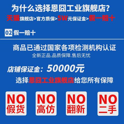 主轴编码器R62S-15C05L-2500BM数控机床光电主轴旋转编码器
