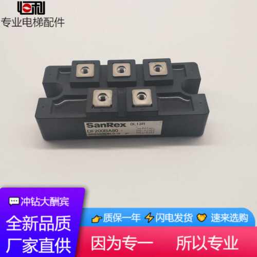 PT150S8A DF150AA80 DF200AA80 PT200S8A DF150BA80 DF200BA80
