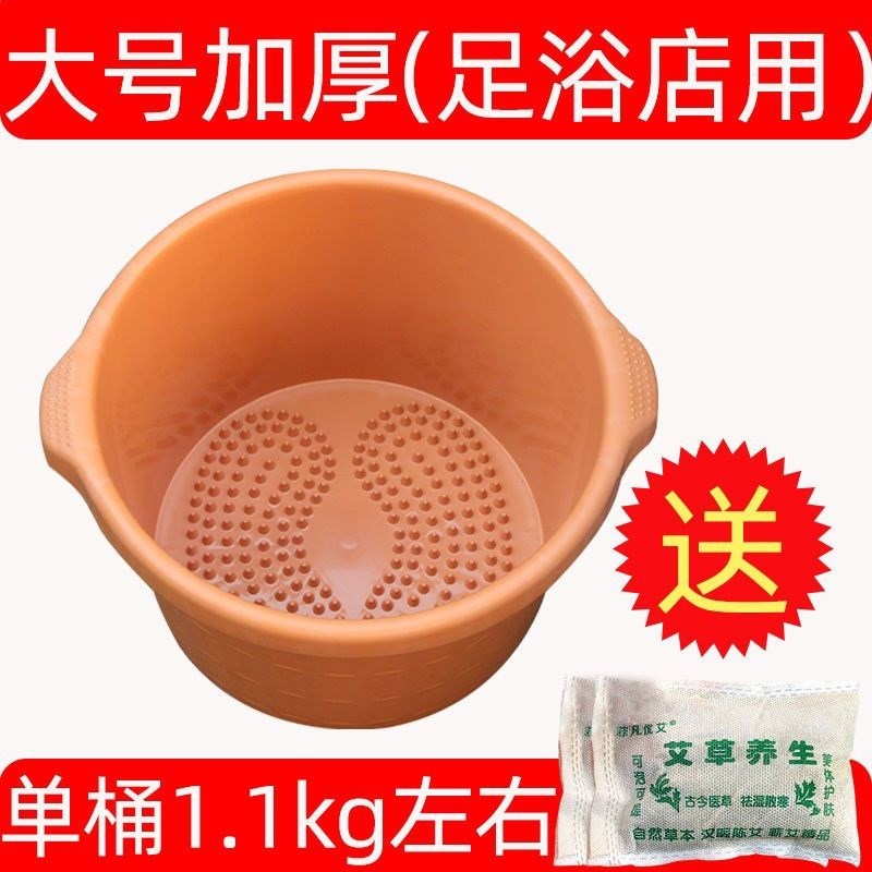 塑料泡脚桶加高加厚按摩家用保温足浴盆省水加大高深桶牛筋洗包邮
