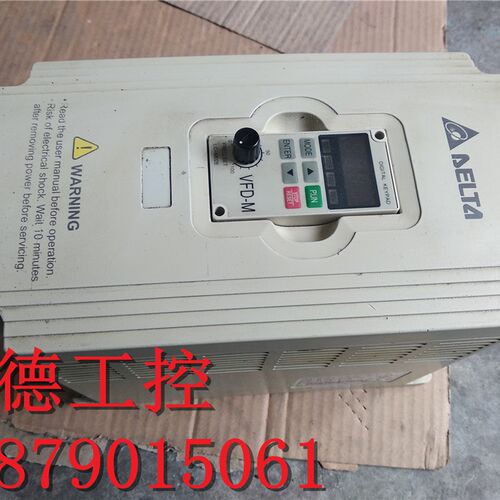 实拍 台达VFDM变频器VFD055M43A 380V 55KW实物图 现货