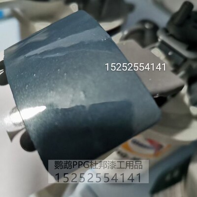 适用于阿斯顿马丁特林绿 整车改色漆 AASUND鹦鹉汽车漆 修补翻新