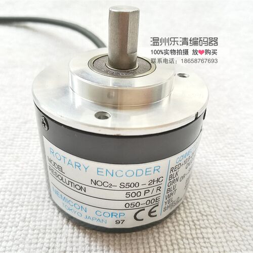 NOC-HP2048-2MHT NOC-HP2048-2MD 空心测速编码器 旋转编码器