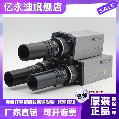 ICOS OP100588-112 IVC-14000 大画幅黑白CCD工业相机
