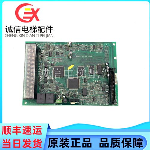 QMB34F061307-V2.2 酷马变频器Q-7000-EV主板 CPU板现货出售质保