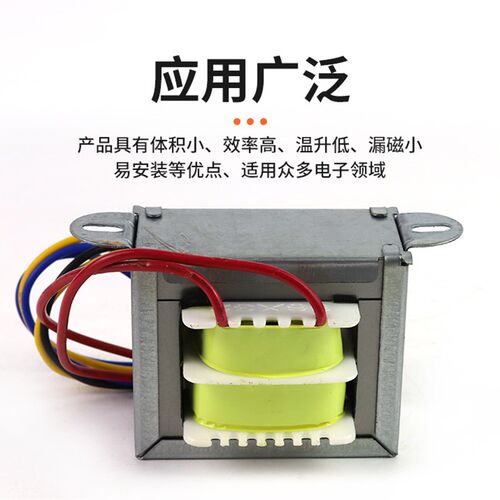 60W胆机方牛双150V胆前级6N3各类电子管用单组6.3V电源变压器