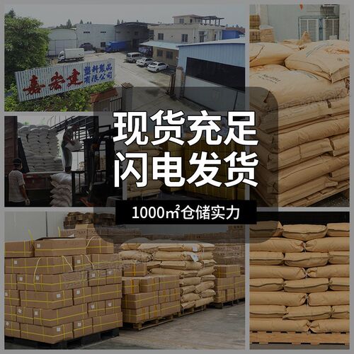 赛得热熔胶枪 300W调温溶棒胶枪 黄色200W大功率溶膠槍