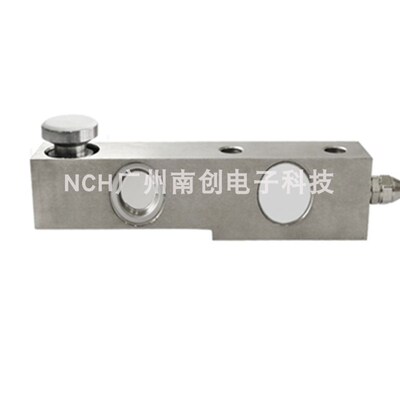 宁波柯力称重传感器SB-A-3t SB-A-5t SB-A-7.5t SB-A-8t反应釜用