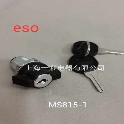 上海一索供应工业机柜MS815-1电柜门锁  配电柜门锁