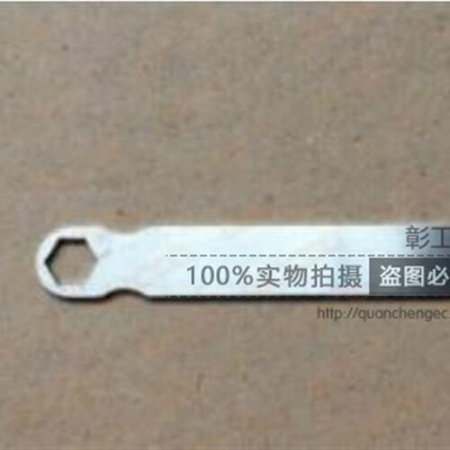 B14434 依玛士S8C2 9040 S系列喷码机喷嘴拆卸安装用六角扳手