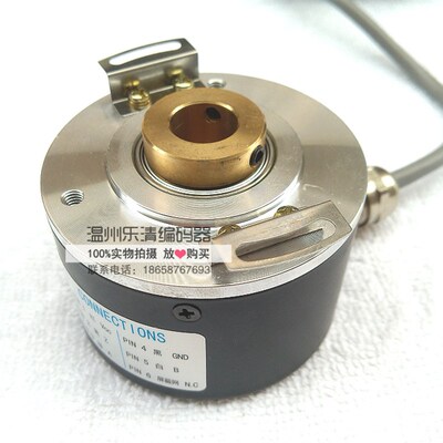 PKT6625-100-G24C 空心测速编码器 SZGLK6020G2-2500BM-5-26K