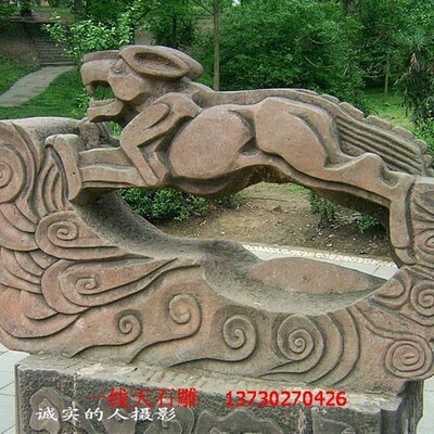 石雕十二生肖  雕刻十二生肖  石雕狗 景观园林雕塑 彷古十二生肖