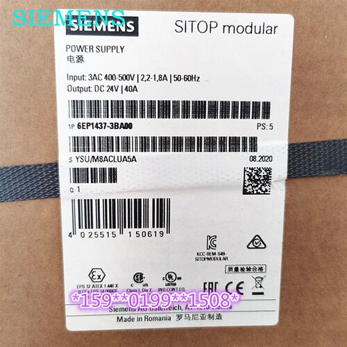 6EP1437-3BA10/3BA00 SITOP PSU8200 40A电源6EP3437-8SB00-0AY0