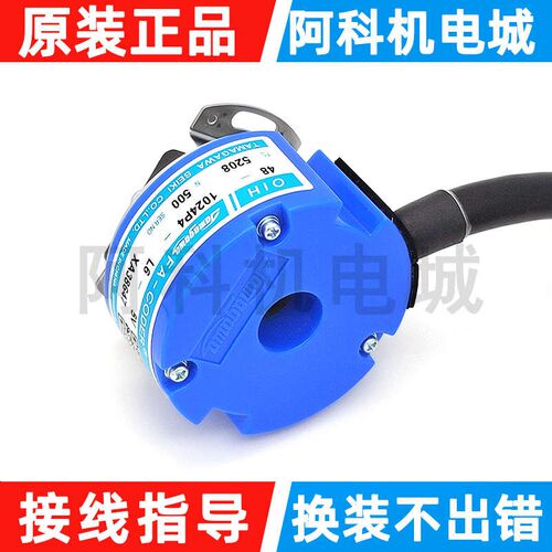 -p8川ts5208n500oih48编码器 l6-5vn5301024p4多摩 n8586n8576- -
