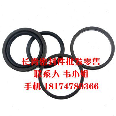 油缸油封格莱圈STD型320/330*299/305.5*8.1孔用组合密封圈/环/件