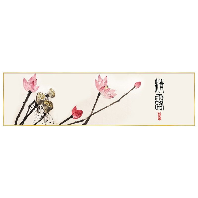 新中式书法字画卧室床头装饰画中国风花鸟禅意横幅挂画酒店背景墙