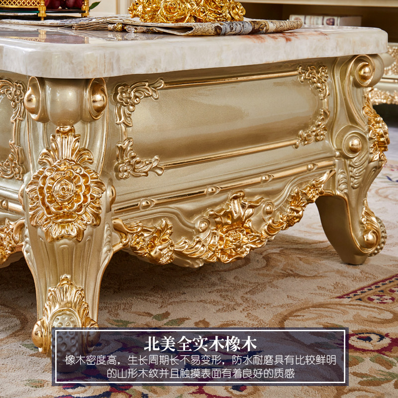 欧式大理石茶几美式茶桌电视柜组合描金描银客厅实木雕花家具别墅