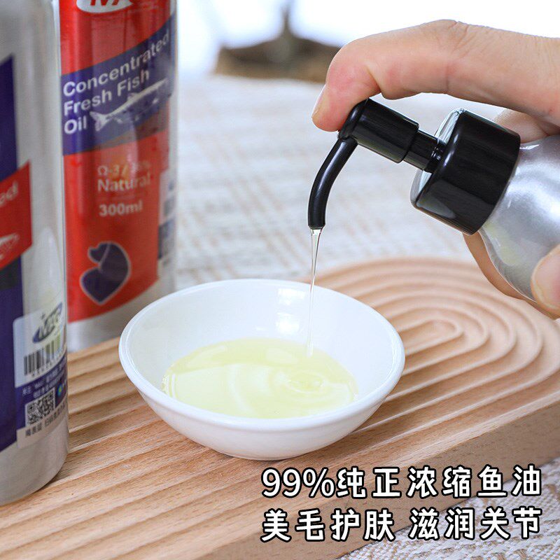 MAG猫咪狗狗鱼油美毛护肤防脱毛养护心脑血管促进脑部发育高纯度
