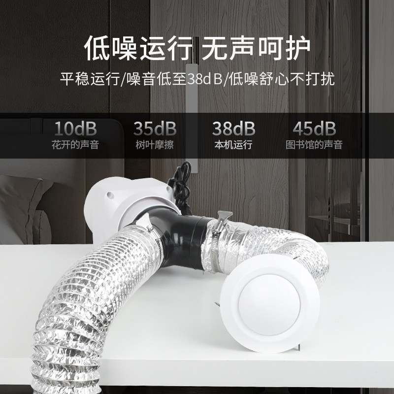 一拖二三四静音排气扇卫生间酒店民宿专用分体式110pvc管道抽风机