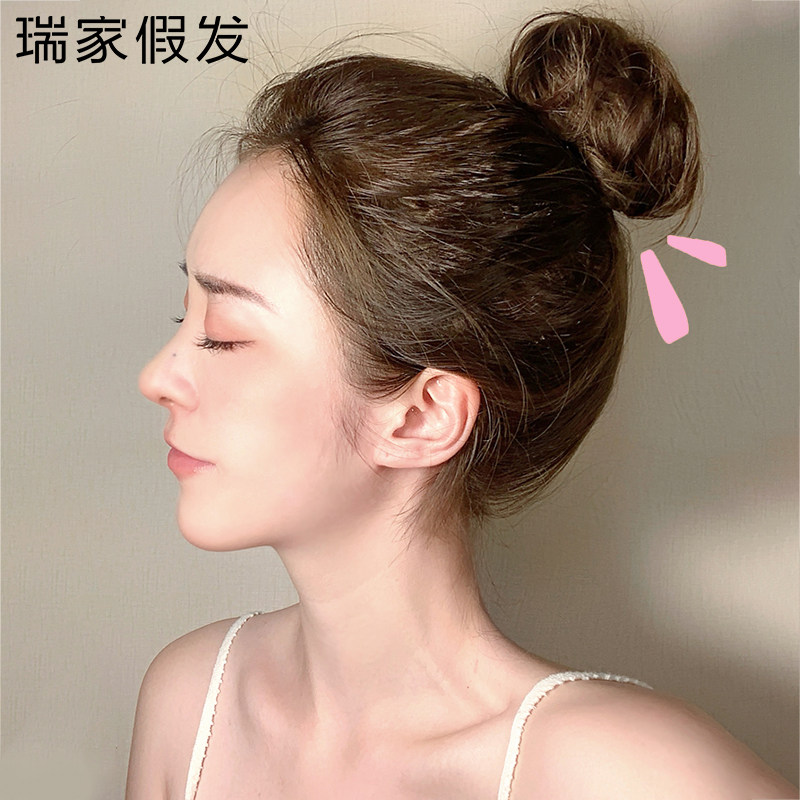 瑞家假发发包丸子头花苞头发圈发饰丸子头神器真发蓬松自然全真发