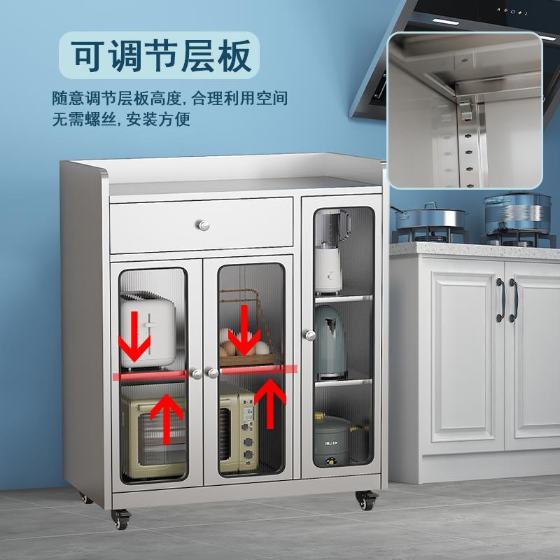 不锈钢餐边柜厨房储物柜橱柜碗柜置物架微波炉架收纳柜家用防潮柜