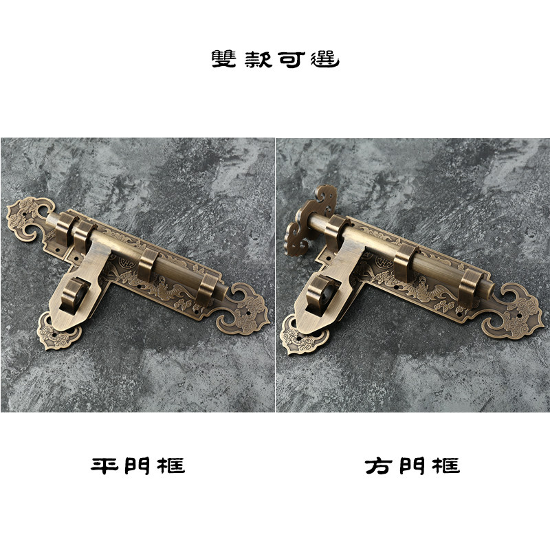 黄铜中式仿古木门单扇门锁老式插销锁门扣门栓铜门闩明插销