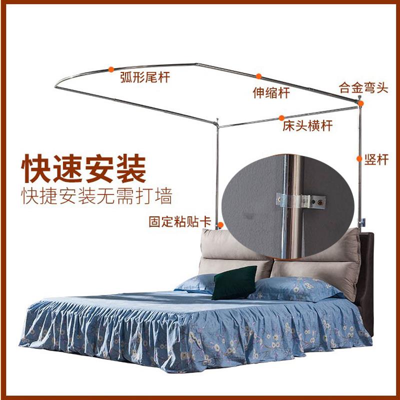 蚊帐三开门U形不锈钢30mm粗管伸缩压脚式免安装不打孔1.5/1.8m床