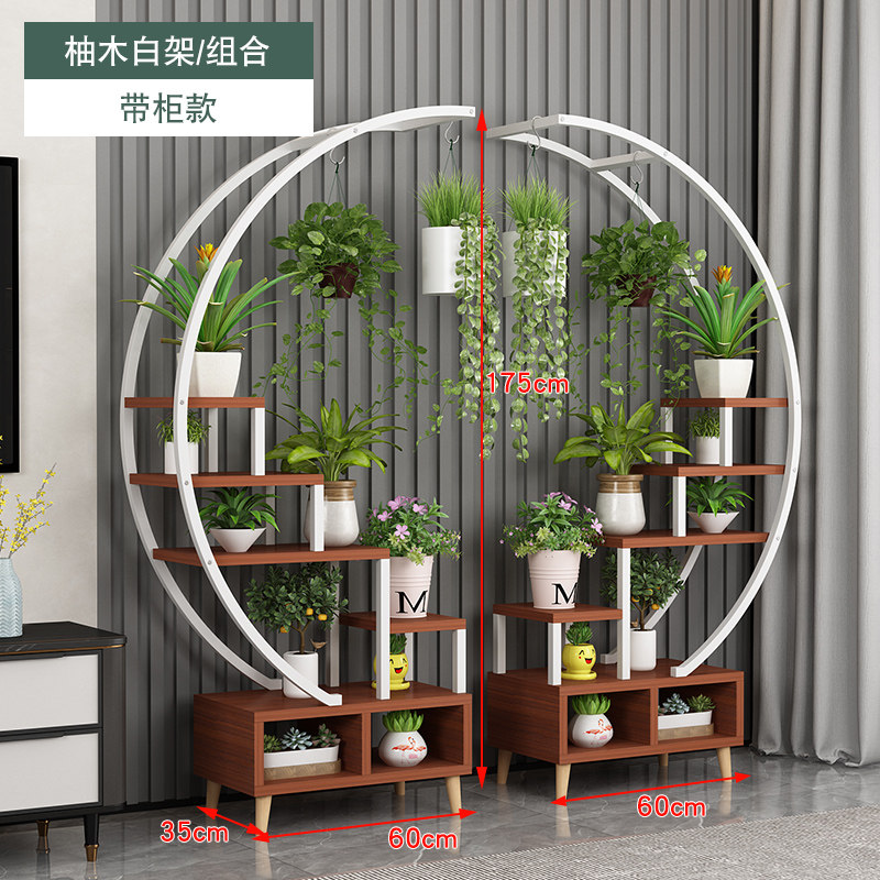 客厅花架装饰置物架摆件电视柜花盆架高档次阳台养花架花架子多层