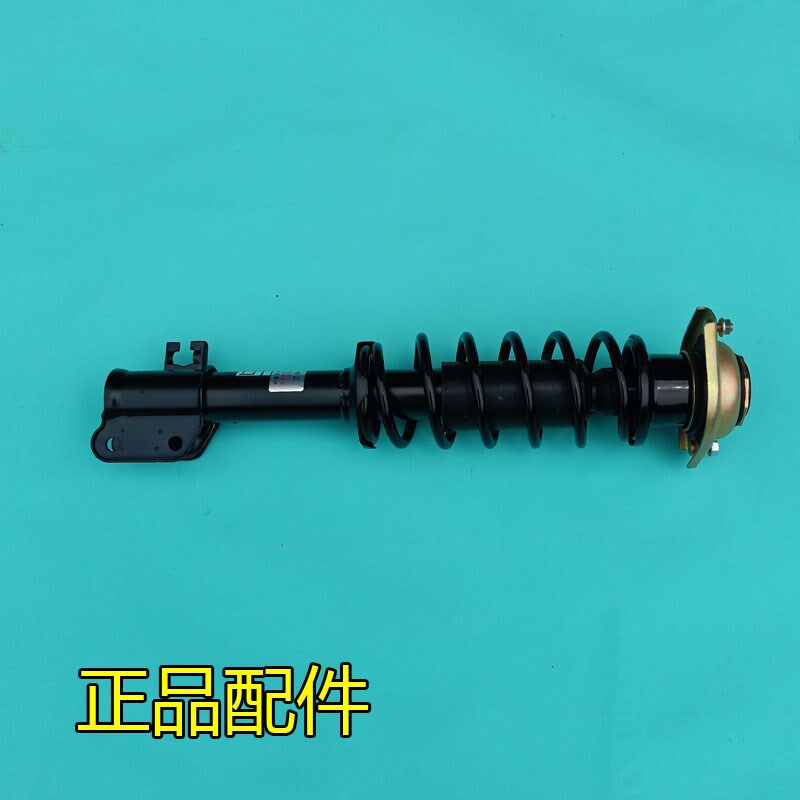 御捷Q5Q6Q8Q9御捷260 6300小路虎6325电动汽车轿车前后减震器避震