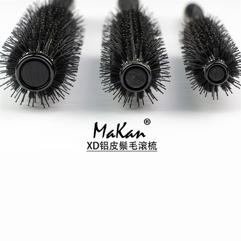Makan滚梳 卷发梳子内扣大卷发廊家用美发工具铝管圆滚梳不扯发