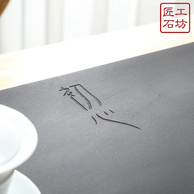 匠工天然整个乌金石茶盘整块天然石材简约黑金石茶海小茶台大号家