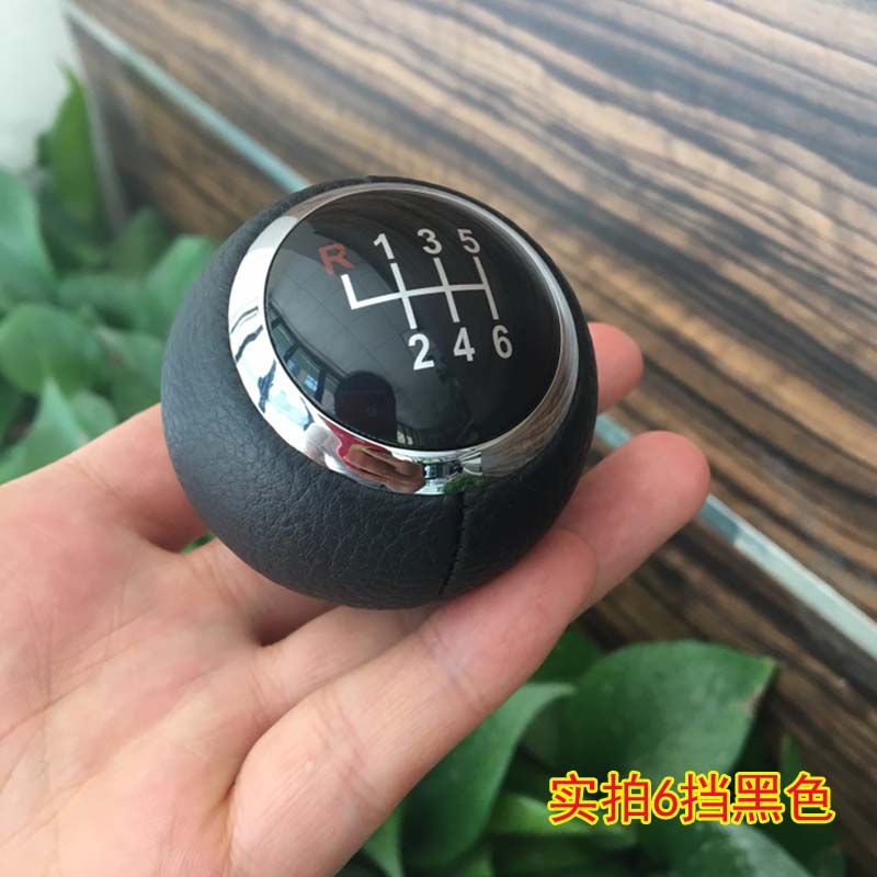 适配于奇瑞瑞虎7 8手动挡排挡头改装个性档把头换挡手球排挡杆球