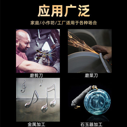 磨刀机砂轮片150mm白刚玉台式砂轮棕刚玉磨钻头砂轮150*20*32