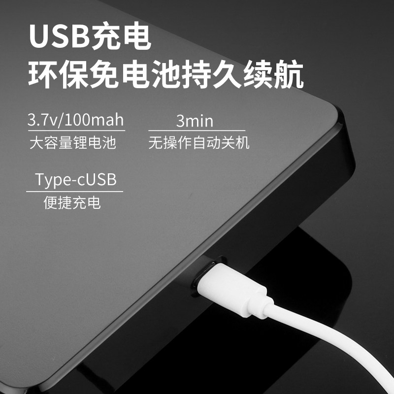 专业咖啡电子秤意式手冲计时电子称高精度家用充电式烘焙称套装