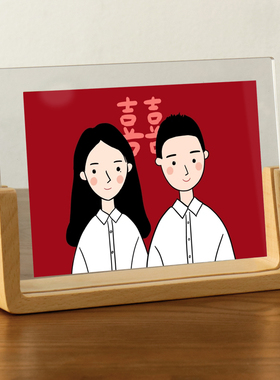 海马体相框结婚登记照6寸情侣婚纱照周年纪念证件高级感摆台实木