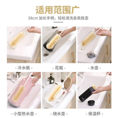 Ben Ben goose加长杯刷 长柄厨房清洁神器 杯子刷洗瓶刷