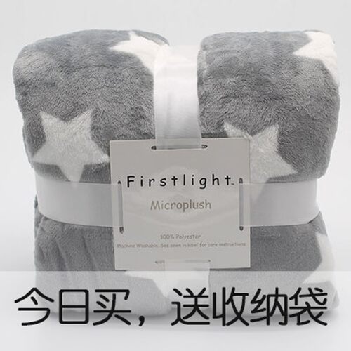 毛毯办公室午睡珊瑚法兰绒夏季单人薄被子工位午休空调盖毯小毯子