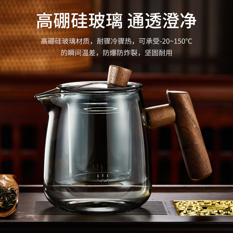 玻璃泡茶壶单壶家用耐高温茶水分离水壶水杯茶具套装带过滤煮茶器