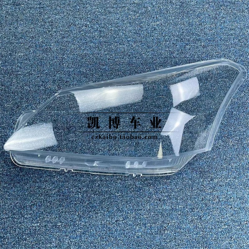 适用于奇瑞E5大灯壳 11-14款奇瑞E5前大灯透明灯罩 大灯壳 大面罩