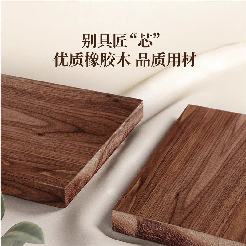 实木椅子家用餐椅餐厅餐桌牛角椅中古木质茶桌凳子靠背书房书桌椅
